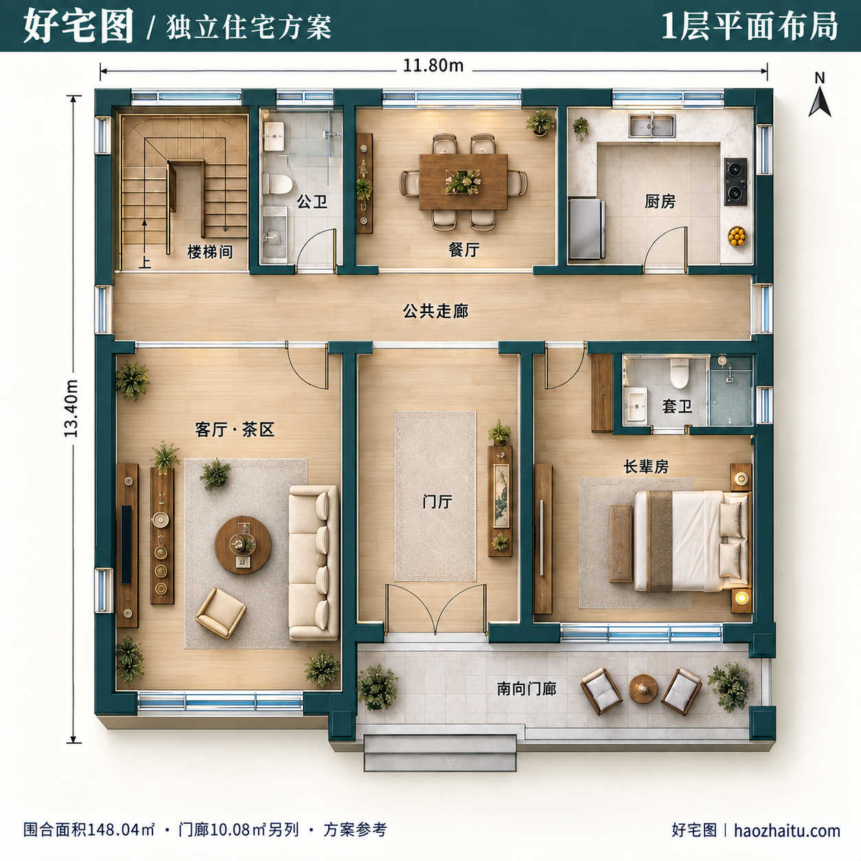一层布局|五卧四卫新中式住宅