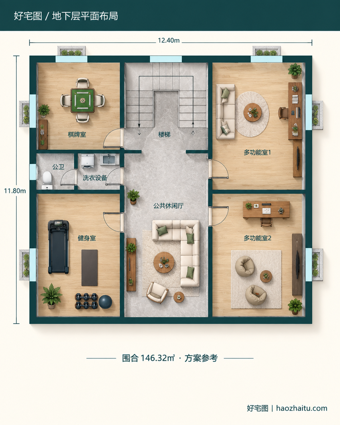 地下层平面布局|12.4米开间二层新中式自建房,四卧六卫带地下休闲层和厨房顶露台