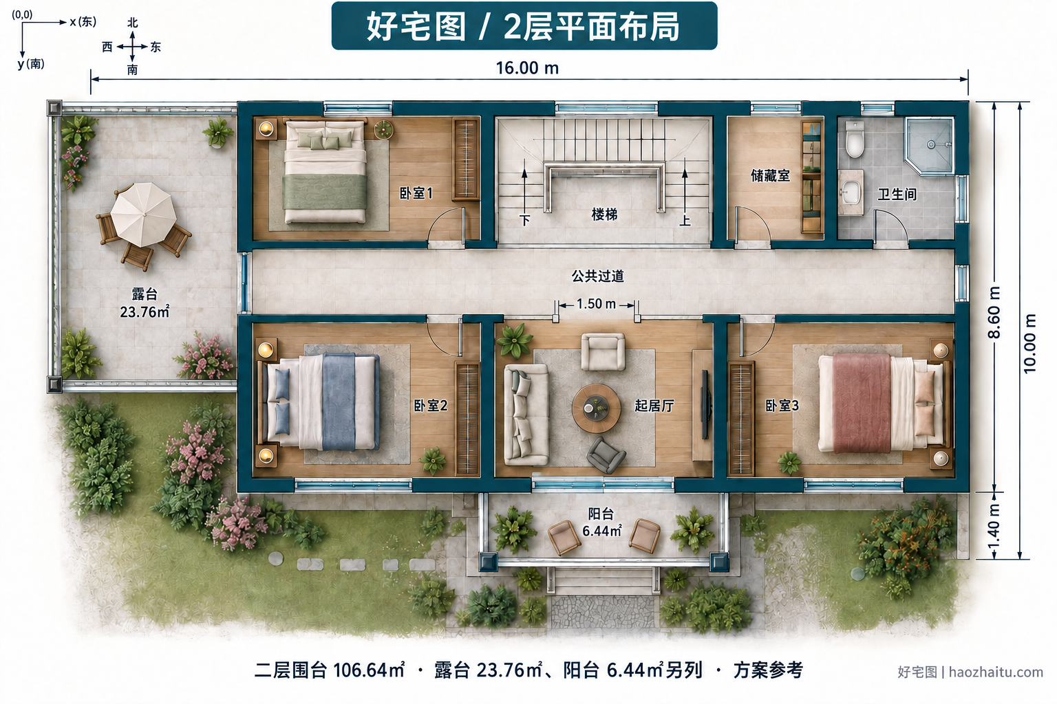 2层平面布局|16米开间二层欧式自建房,四卧两卫带西侧露台和设备间