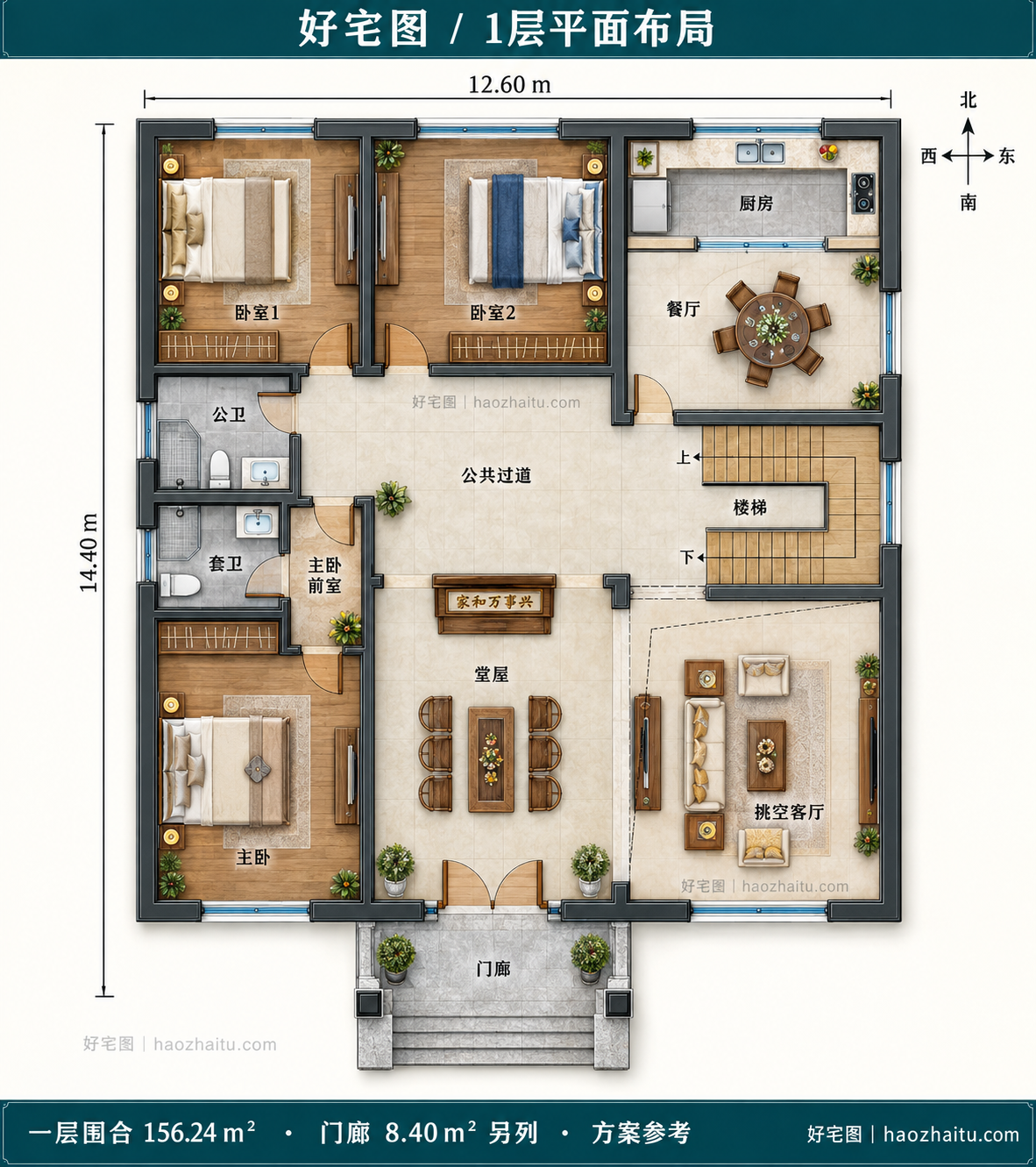 1层平面布局|12.6米开间二层欧式自建房,七卧四卫带挑空客厅和棋牌厅