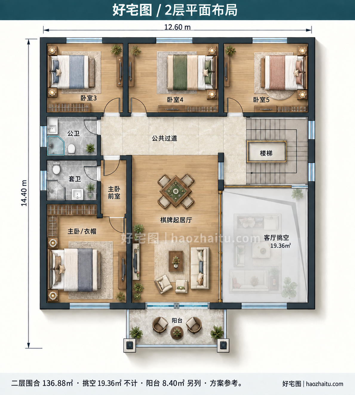 2层平面布局|12.6米开间二层欧式自建房,七卧四卫带挑空客厅和棋牌厅