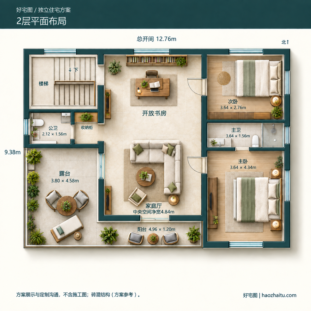 二层精细彩色布局|四卧三卫坡屋顶住宅