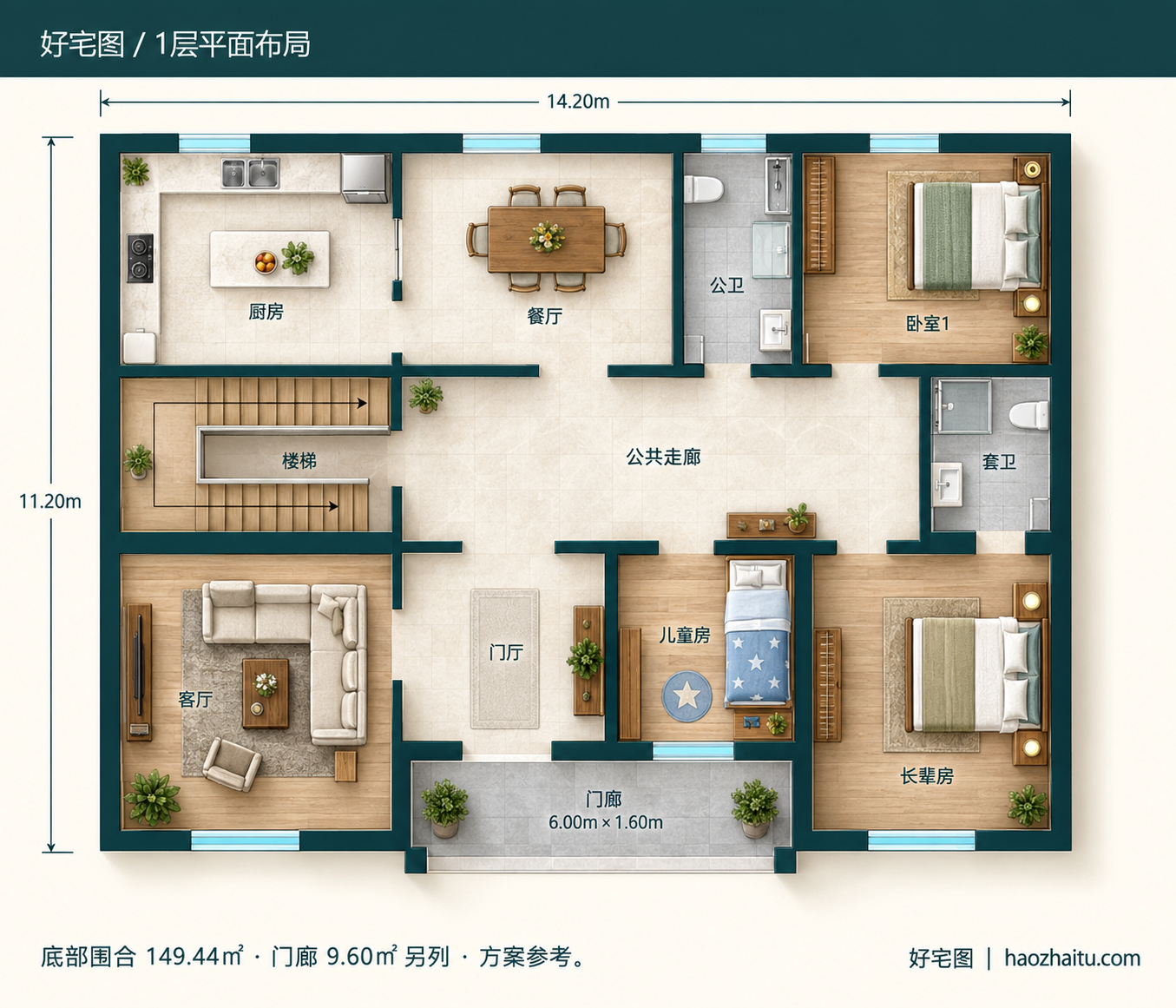 1层平面布局|14.2米开间二层新中式自建房,六卧四卫带挑高客厅和衣帽间