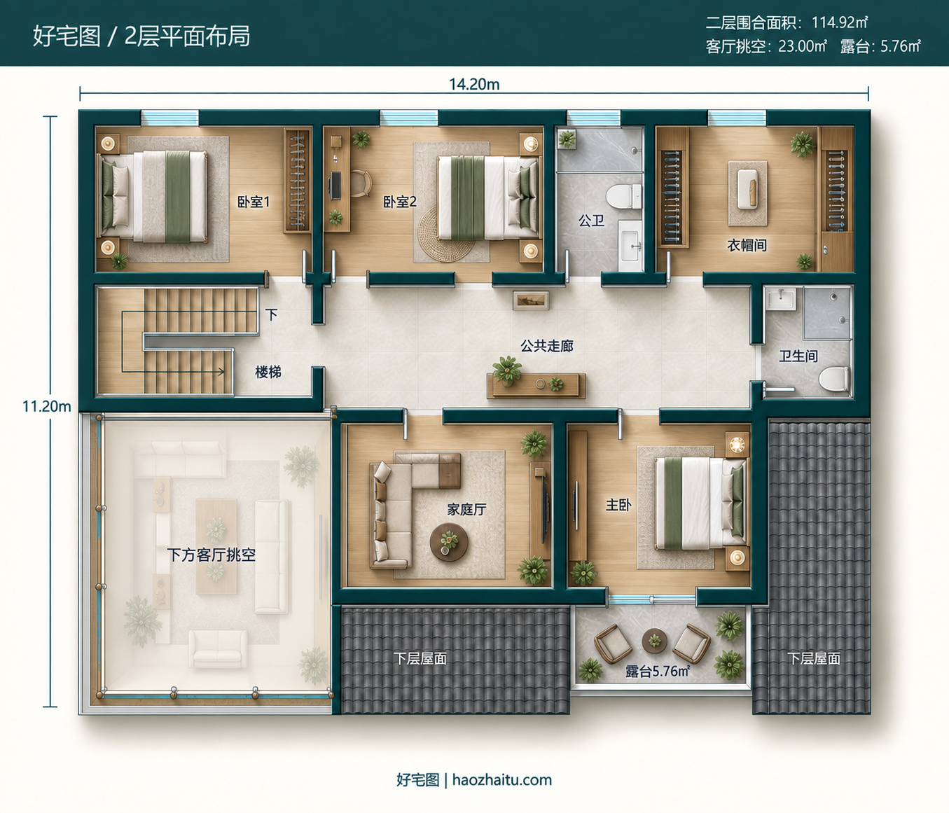 2层平面布局|14.2米开间二层新中式自建房,六卧四卫带挑高客厅和衣帽间