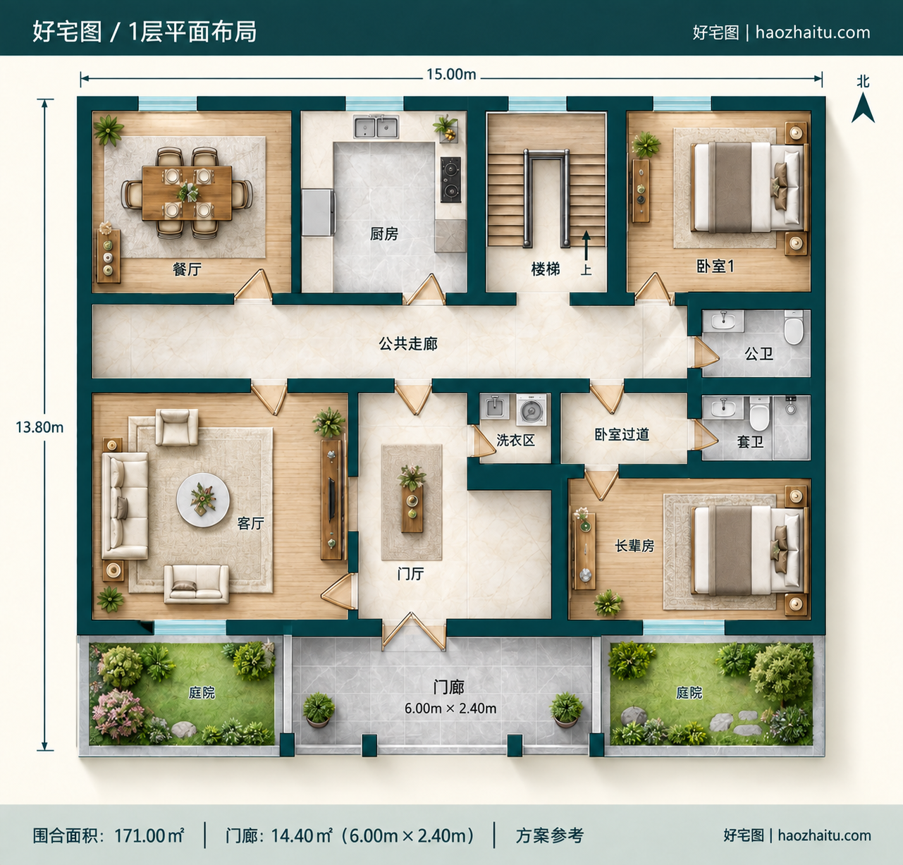 1层平面布局|15米开间二层欧式自建房,五卧四卫带娱乐室和双向户外空间