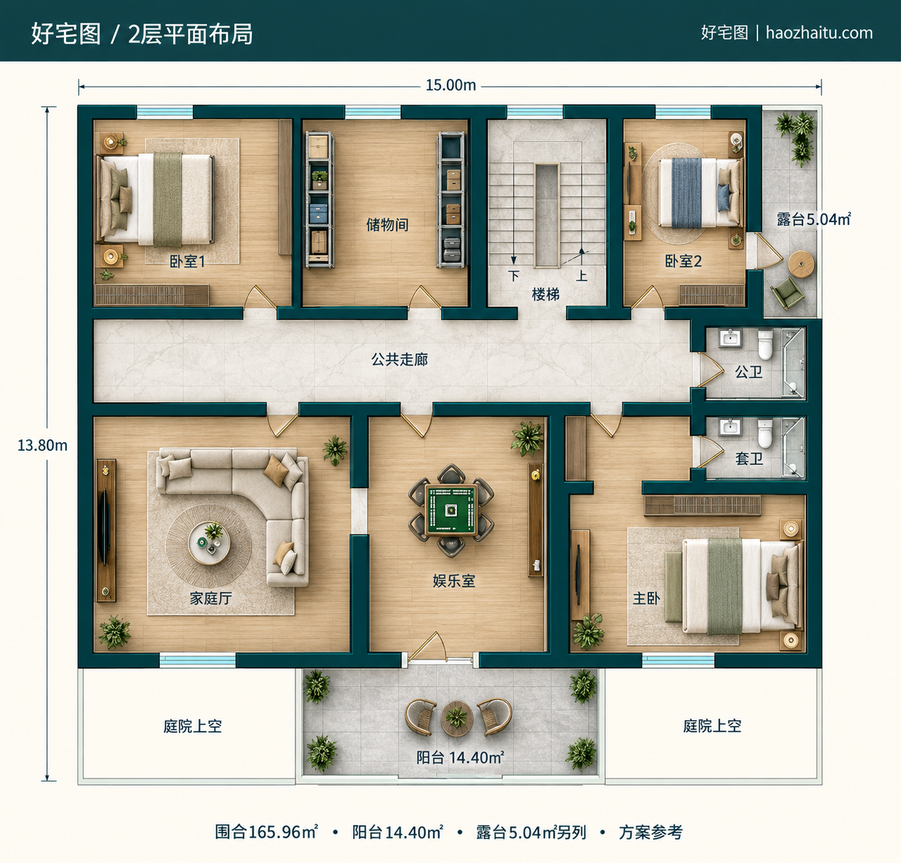 2层平面布局|15米开间二层欧式自建房,五卧四卫带娱乐室和双向户外空间
