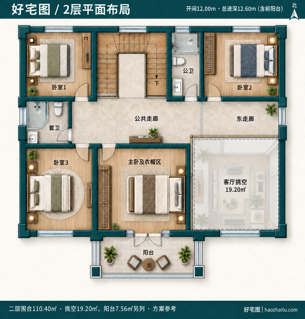2层平面布局|12米开间二层新中式自建房,六卧三卫带挑高客厅和独立洗衣房