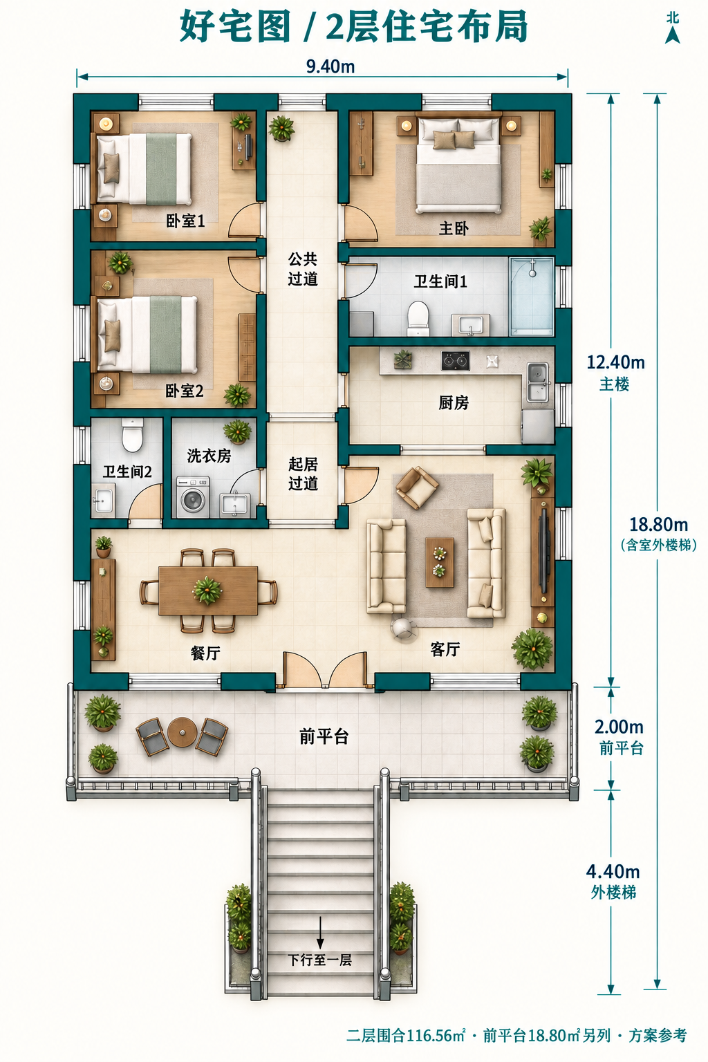 2层平面布局|9.4米开间二层自建房,底层双车库、上层三卧带独立外楼梯